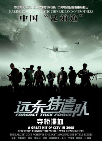 亚洲免费人成在线视频观看